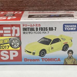 即決有★トミカ ドリームトミカ SP 頭文字D FD3S RX-7 2017 イニシャルD INITIAL D★ミニカー 未開封の画像1