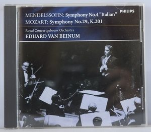 メンデルスゾーン　交響曲第4番「イタリア」　モーツァルト　交響曲第29番　ベイヌム指揮ロイヤル・コンセルトヘボウ管弦楽団