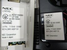 Ω ZM2 12744※保証有 NEC DTZ-24BT-3D(WH) Aspire UX カールコードレス電話機 電池付_画像9