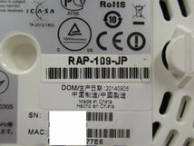 Ω ZM1 11346♪ 保証有 Aruba APINR109 RAP-109-JP RAP-100シリーズ リモートアクセスポイント 14年製 PoE対応 AC付き・祝10000!取引突破!!_画像9