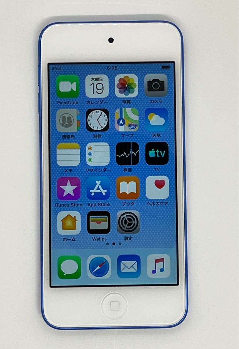 ≪SALE&送料無料≫ iPod iPod 32GB 第6世代 touch第7世代32GBレッド