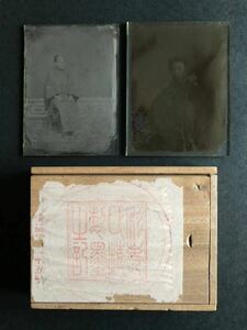 ◆ Meiji Phot Plate Photo Glass 2 штуки мужской портрет ◆ Фото -мастер фото студий предварительно