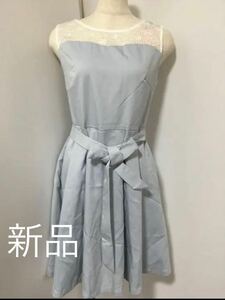 新品マジェスティックレゴン(^^)1571