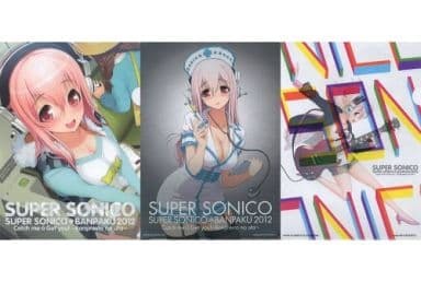 2023年最新】Yahoo!オークション -すーぱーそに子 ナースの中古品