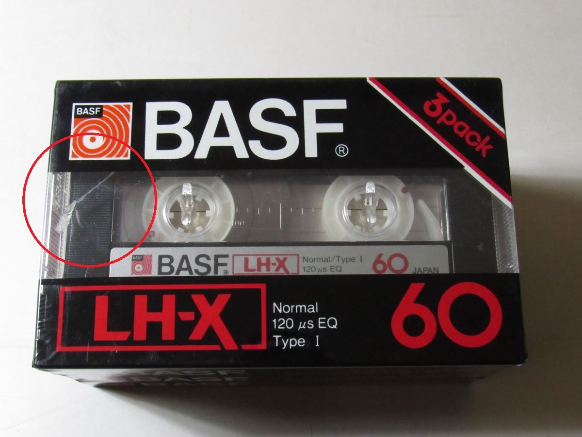 ヤフオク! -「basf カセットテープ」の落札相場・落札価格
