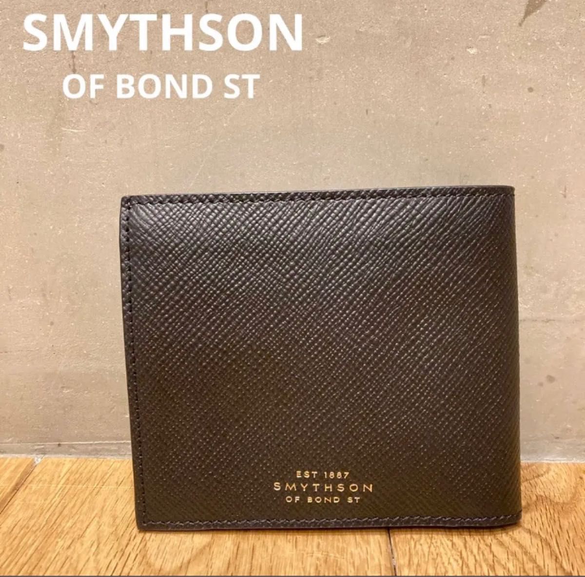 Smythson|スマイソンの新品・未使用品・中古品|PayPayフリマ