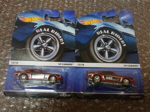 Hot Wheels ホットウィール METAL '69 CAMARO 2個セット 未開封品 台紙難あり