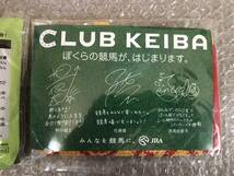 日本中央競馬会◆JRA　エコ馬バック・年賀ハンドタオル　CUUB　KEIBA◆送料無◆_画像8