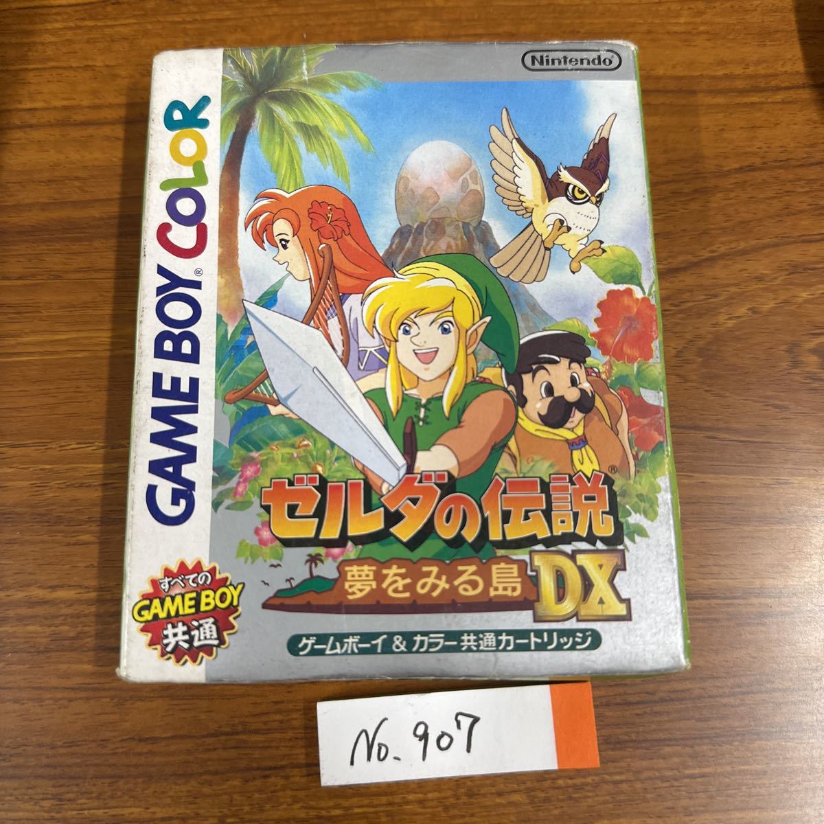 任天堂 ゼルダの伝説 夢をみる島DX <ゲームボーイカラー