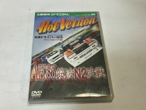 DVD hot VERSION DVD 86 AE86. wave N2 decision war 2007 calendar attaching FA522A 9902