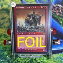 897【大量出品】 【Foil】《レッサー・ガルガドン/Lesser Gargadon》[PCY] 赤U旧枠　MTG_画像1