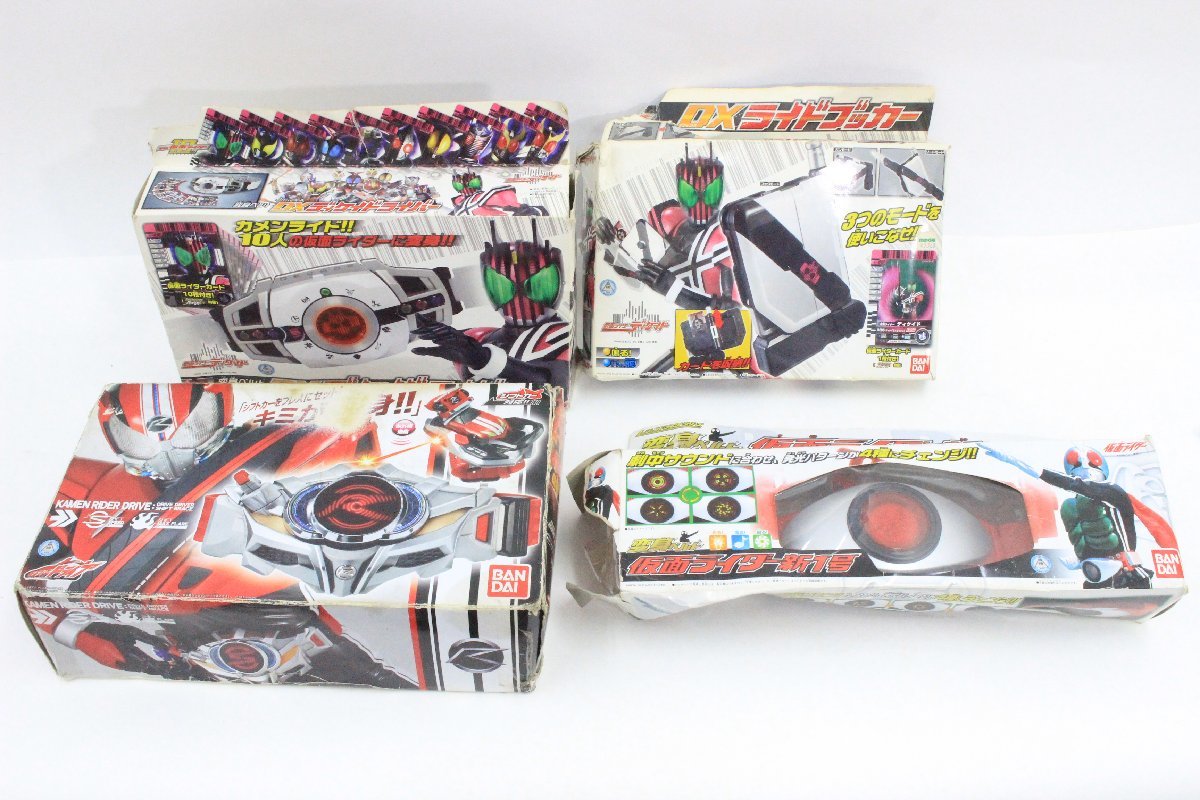 仮面ライダードライブu0026ガイム DX変身ベルトセット まとめ売り