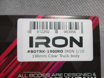 未使用未開封品 Bittydesign BDTRK-190IRO IRON レーシングトラック クリアーボディ 1/10 190mm_画像2