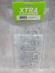 未使用未開封品 XTRA SPEED XS-OM27003SB カーボンアップグレードセット シルバー 京商オプティマ用