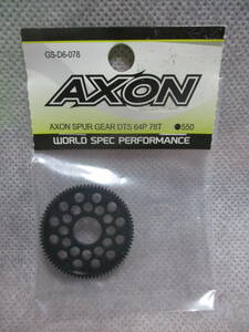 未使用未開封品 AXON GS-D6-078スパーギヤDTS 64P/78T