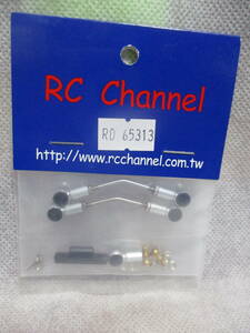 未使用未開封品 RC Channel RD 65313 ステアリングロッド アルミジョイントエンドセット付 タミヤXR311用