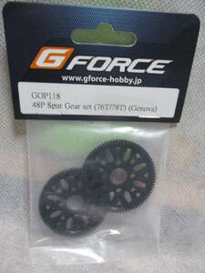  unused unopened goods G-FORCE GOP118 GENOVA 48P spur gear set (76T/78T)