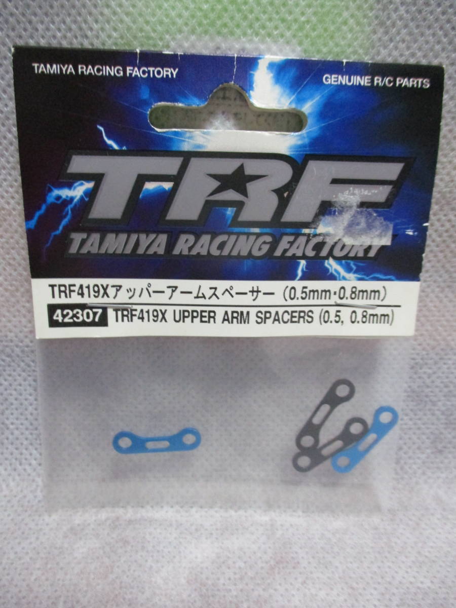 2023年最新】ヤフオク! -タミヤtrf419xの中古品・新品・未使用品一覧