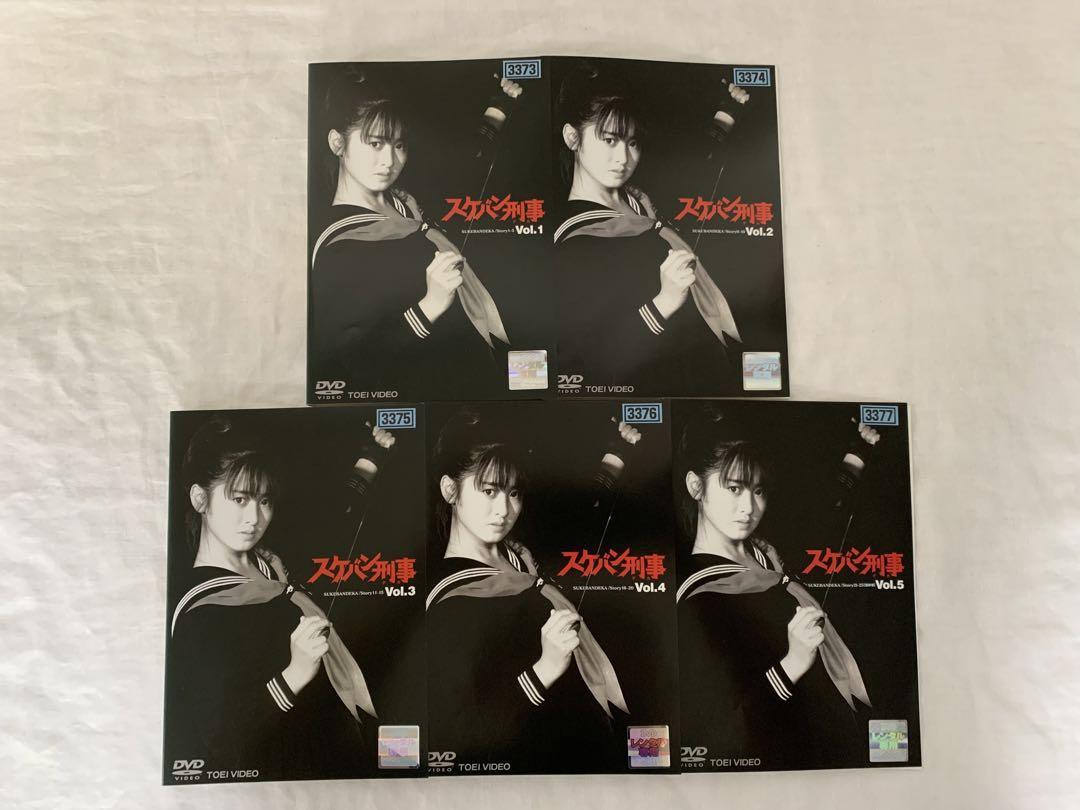 ヤフオク! -スケバン刑事 dvdの中古品・新品・未使用品一覧