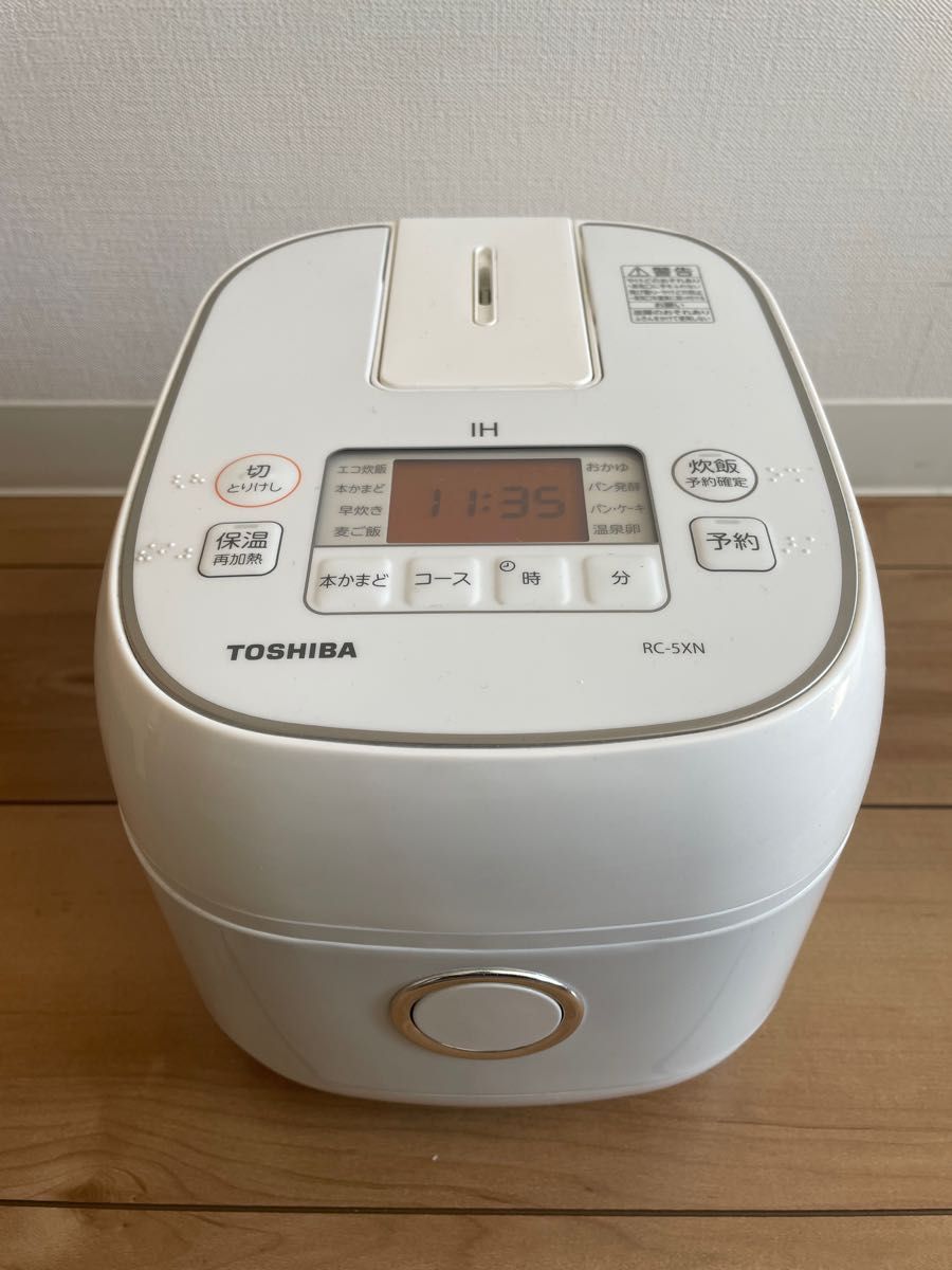 付属品完品】TOSHIBA 餅つき機 PFC-20FK ピュアホワイト|PayPayフリマ