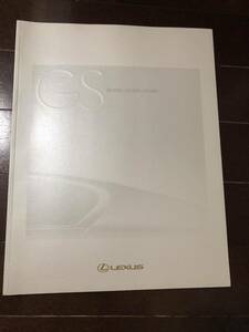 【美品】レクサス　GS450h GS430 GS350　カタログ　1冊　本カタログ