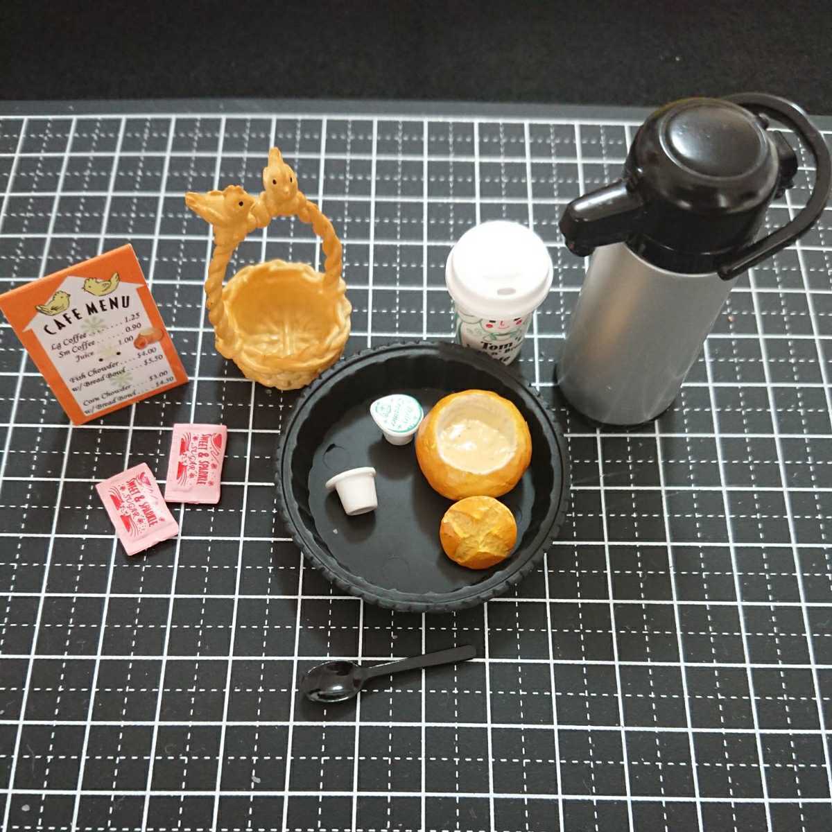 送料無料/即納】 リーメント bread&butter 8種類 美品‼︎ その他