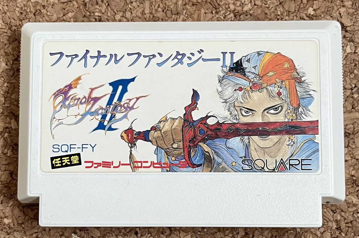 トップシークレット 【超レア品!】ファミコンスナック ファイナル