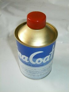  antenna. anti-rust, endurance power up .!naga Latte na coat 1/6L can 