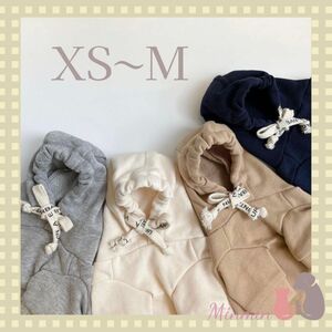 爽やかパーカー　フード付き オXS〜M 犬服　ペット服　ドッグウェア　春物