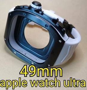 黒白 ラバー 49mm apple watch ultra アップルウォッチウルトラ メタル ケース ステンレス カスタム golden concept ゴールデンコンセプト 