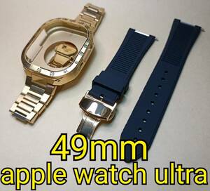 金セット 49mm apple watch ultra アップルウォッチウルトラ ケース メタル ステンレス カスタム golden concept ゴールデンコンセプト