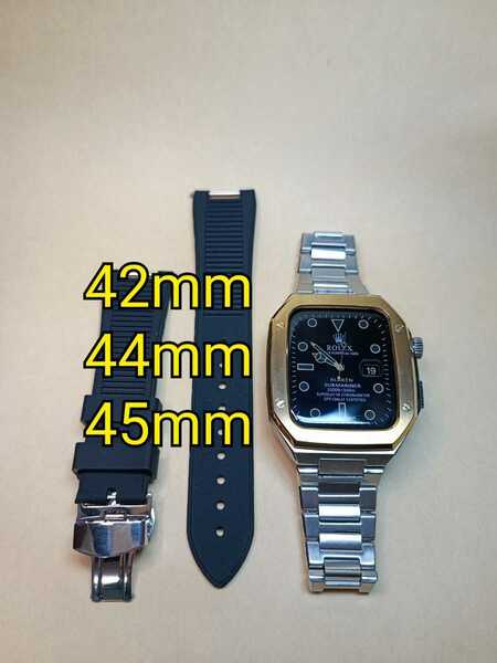 42mm 44mm 45mm●銀金色-セット● apple watch ステンレス カスタム 金属 ゴールデンコンセプト golden concept 好きに アップルウォッチ