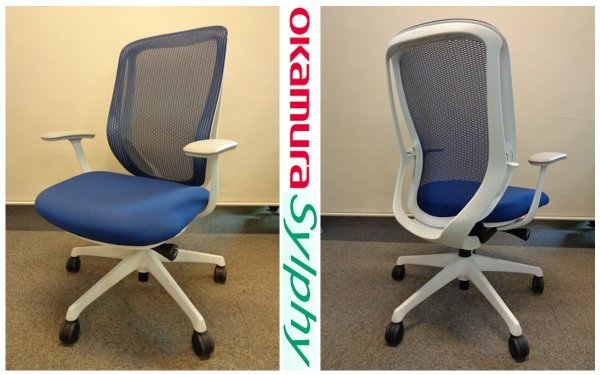 ヤフオク! -オカムラ シルフィー(事務、店舗用品)の中古品・新品・未 ヤフオク! -オカムラ シルフィー(事務、店舗用品)の中古品・新品・未