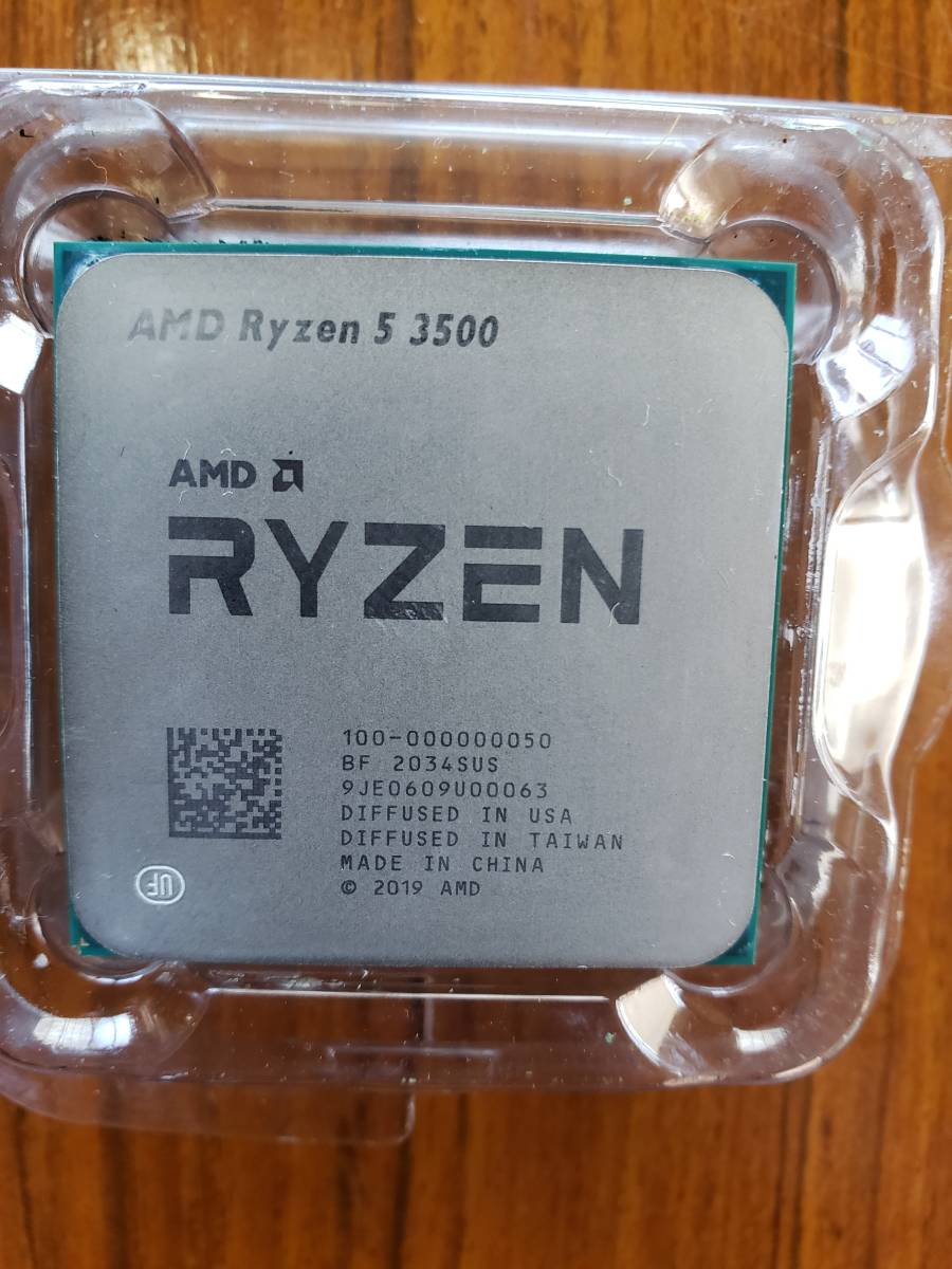 2022激安通販 Ryzen 5 BOX（中古稼動品） 3500 PCパーツ - icipc.org