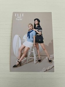 kep1er ELLE雑誌　特典ポストカード