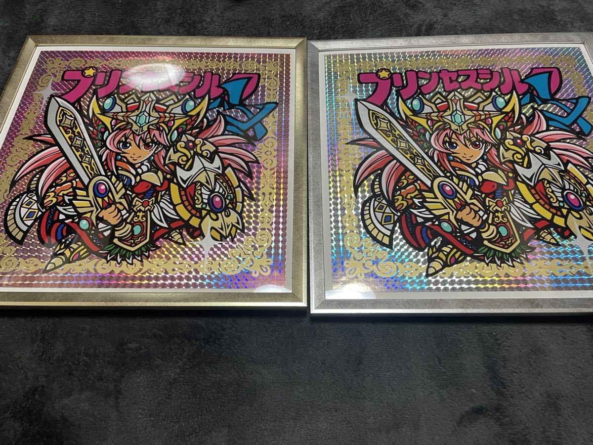 ヤフオク! -「キセキ」の落札相場・落札価格