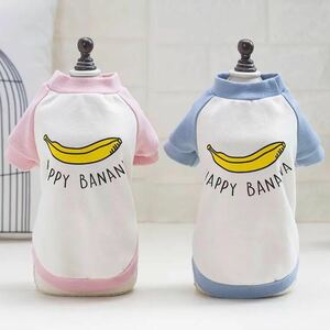 cheepet small size dog large dog pet clothes reverse side wool banana print T-shirt blue L new goods 