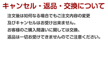 シートカバー ソリオ MA15S ベージュ PVCレザーシートカバー H24/6～H25/10 5人乗り 1セット イス カバー 保護 レザー調 防水_画像5