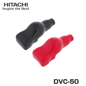 【メール便送料無料】 日立オートパーツ 日立ターミナルカバー 1袋入数:黒5個 赤5個 DVC-50