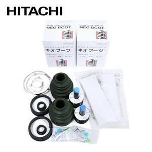 [ free shipping ] Hitachi pa low toHITACHI drive shaft boot B-C02×2 Neo boots Ford Laser BHA7RF front 