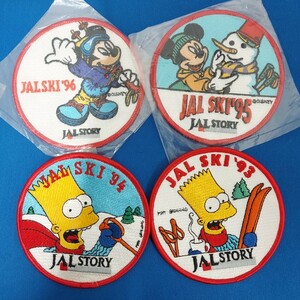 JAL STORY ヴィンテージ/オールド ワッペン 4枚セット/まとめて JAL SKI/DISNEY/ディズニー/MATT GROENING/マットグレイニング 年代物