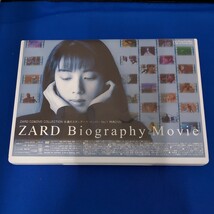 ★美品★ZARD/ザード★OFFICIAL FANCLUB/オフィシャルファンクラブ/WEZARD/会員カード★ CD&DVD COLLECTION①★負けないで★4点セット★_画像5