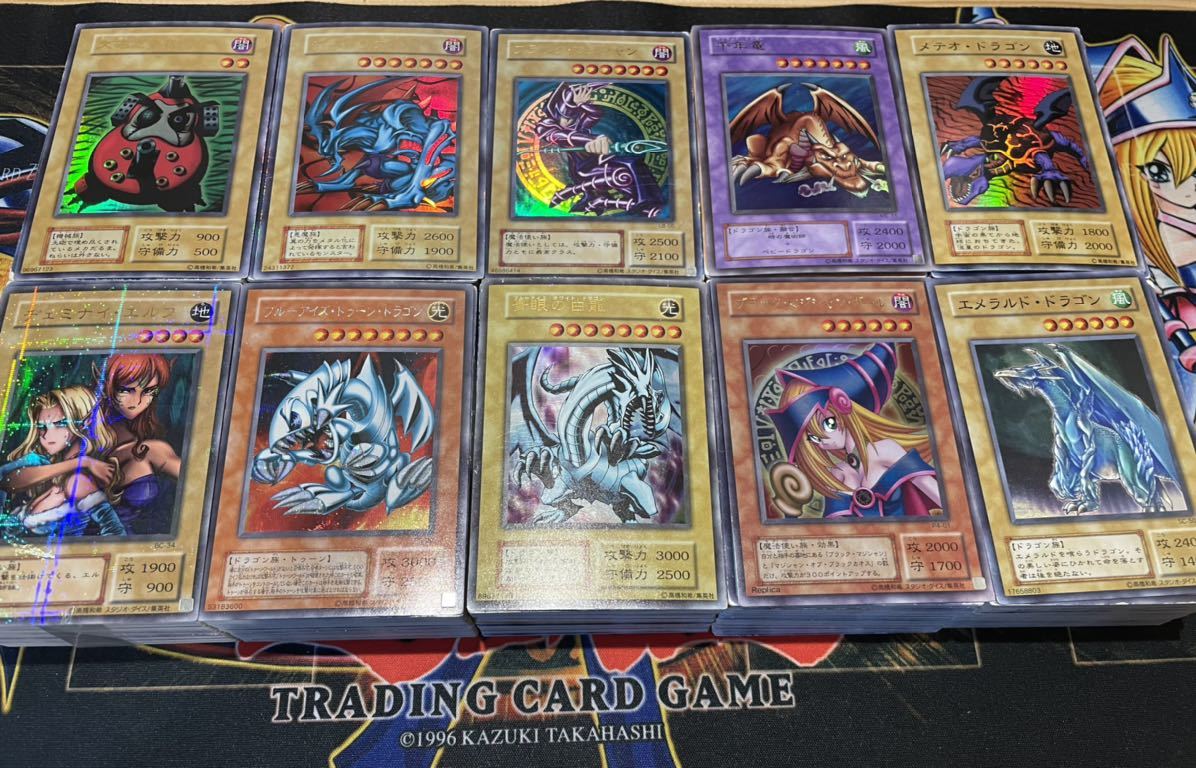 遊戯王 初期 ブルーアイズの値段と価格推移は?|344件の売買情報を
