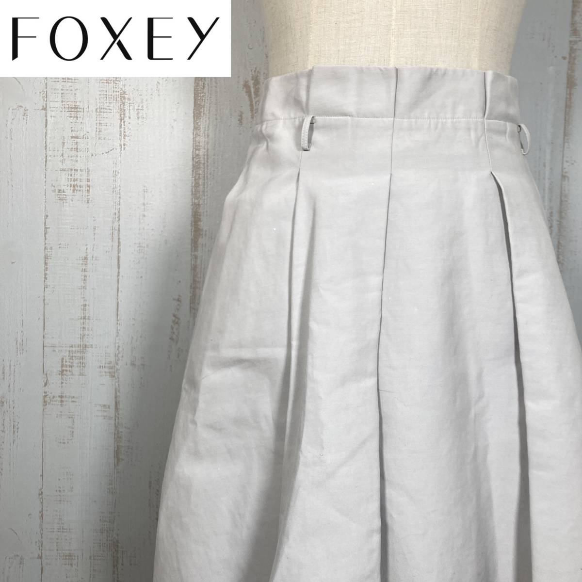 FOXEY】上品 腰履きスカート 黒 40 美品 フォクシー｜PayPayフリマ