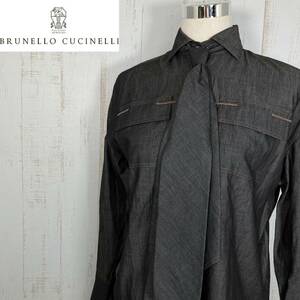 【極美品】BrunelloCucinelli ブルネロクチネリ シャツ 長袖 モニーレ ネクタイ コットン グレー