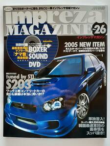 SUBARU impreza MAGAZINE スバル インプレッサ マガジン 4月号 #26 STI WRX GC8 GDA GDB EJ20 GF GG 本