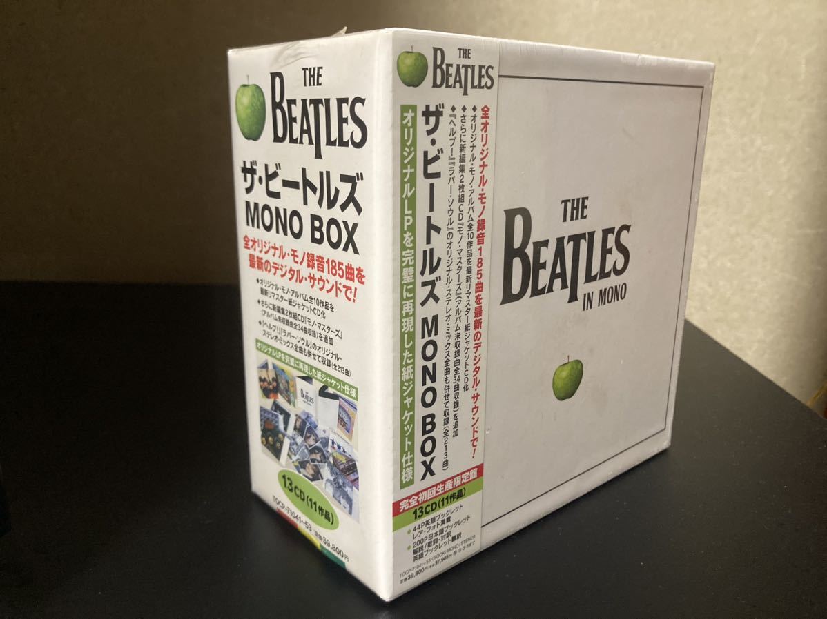 Yahoo!オークション -「beatles mono box」(THE BEATLES) (Beatles 