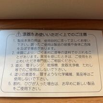 ぐい呑み　漆器　ペアグラス ロックグラス ショットグラス　酒器　冷酒グラス_画像5