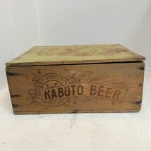 10　戦前　カブトビール　木箱　KABUTO　木箱　ウッドボックス　 入れ物　ケース　ビンテージ　アンティーク　レトロ　大型_画像4