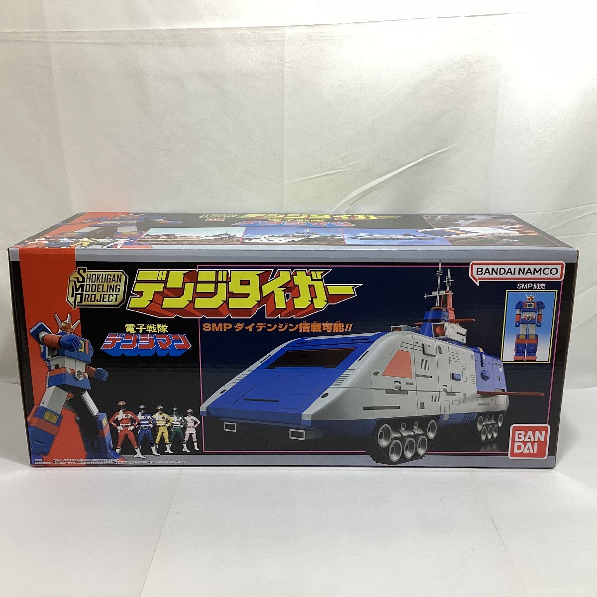 未開封新品☆伝票跡無》SMP デンジタイガー プレミアムバンダイ 限定